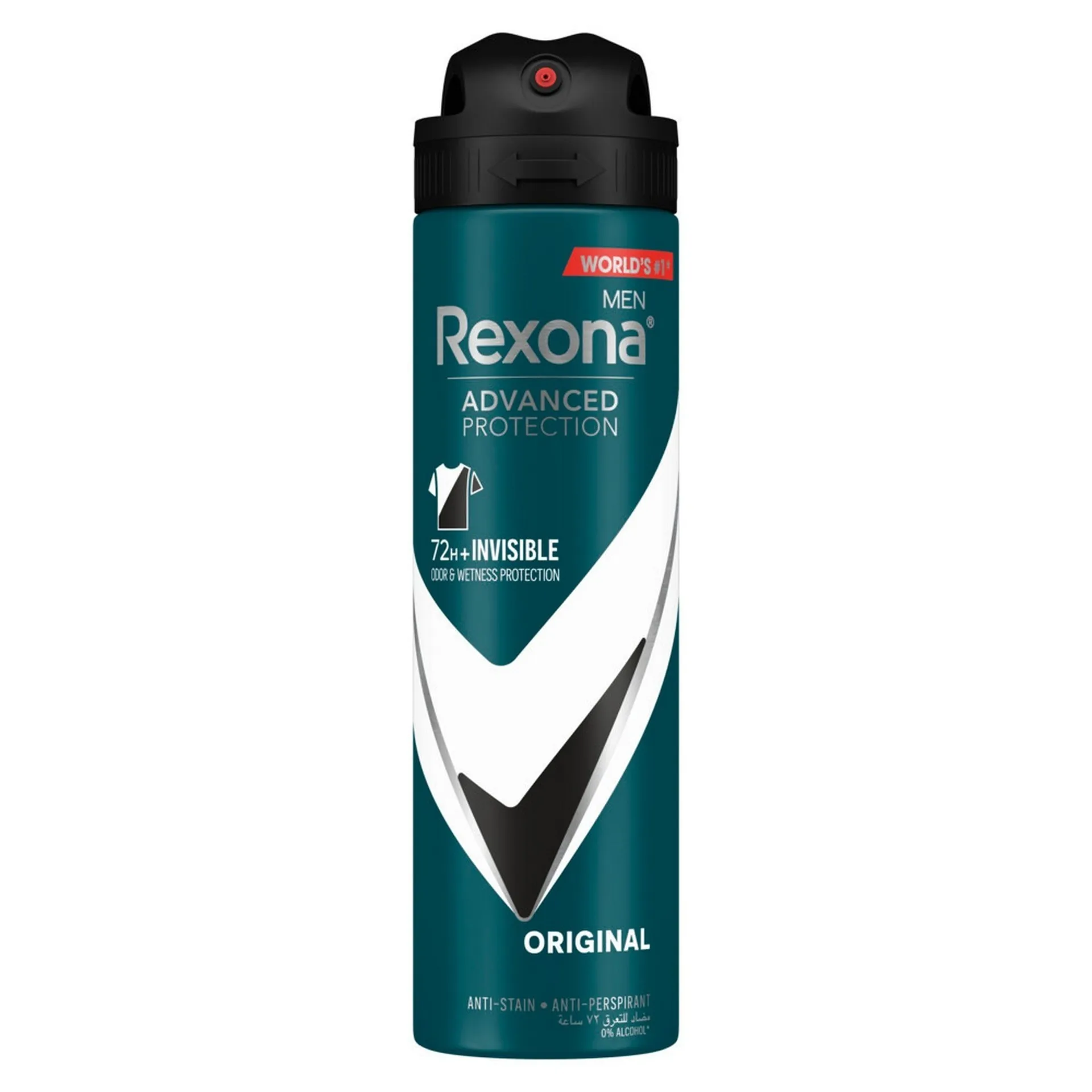 Rexona Men Advanced 72H Invisible Original Deo Spray 150ML