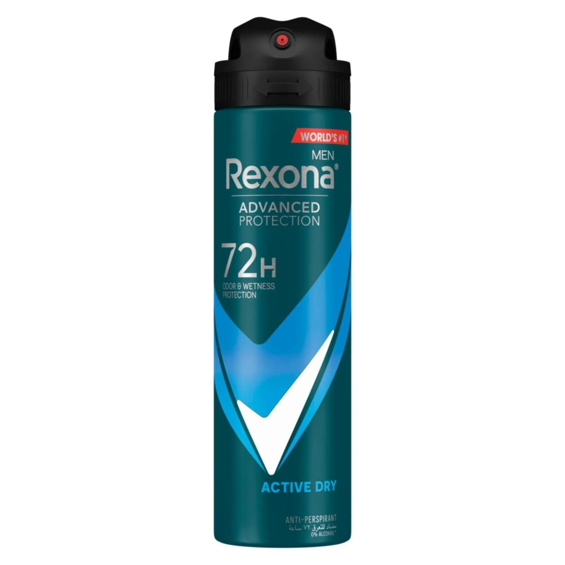 Rexona Men Antiperspirant Active Dry Aerosol 150ml