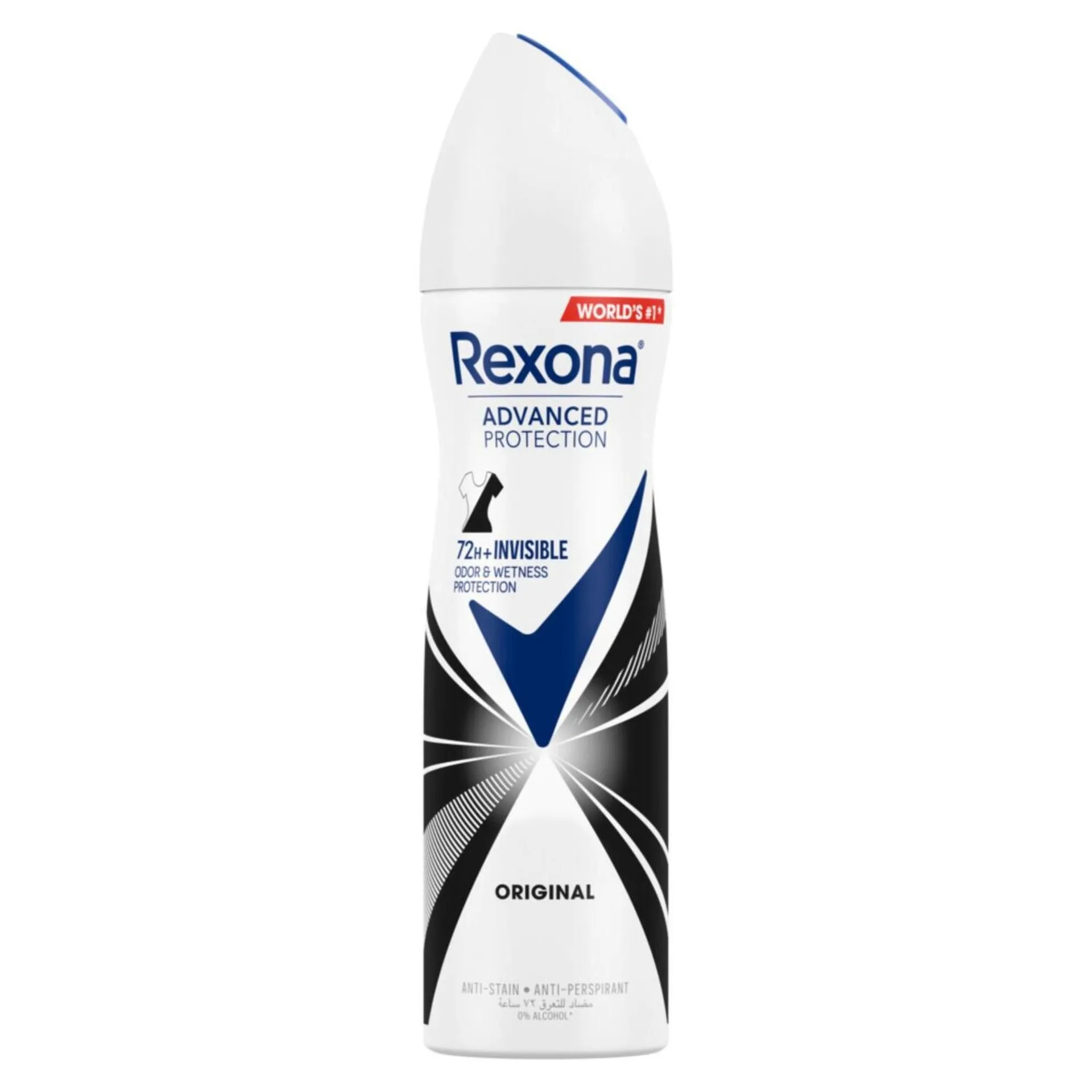 Rexona Women Advanced 72H Invisible Fresh Deo Spray 150ML