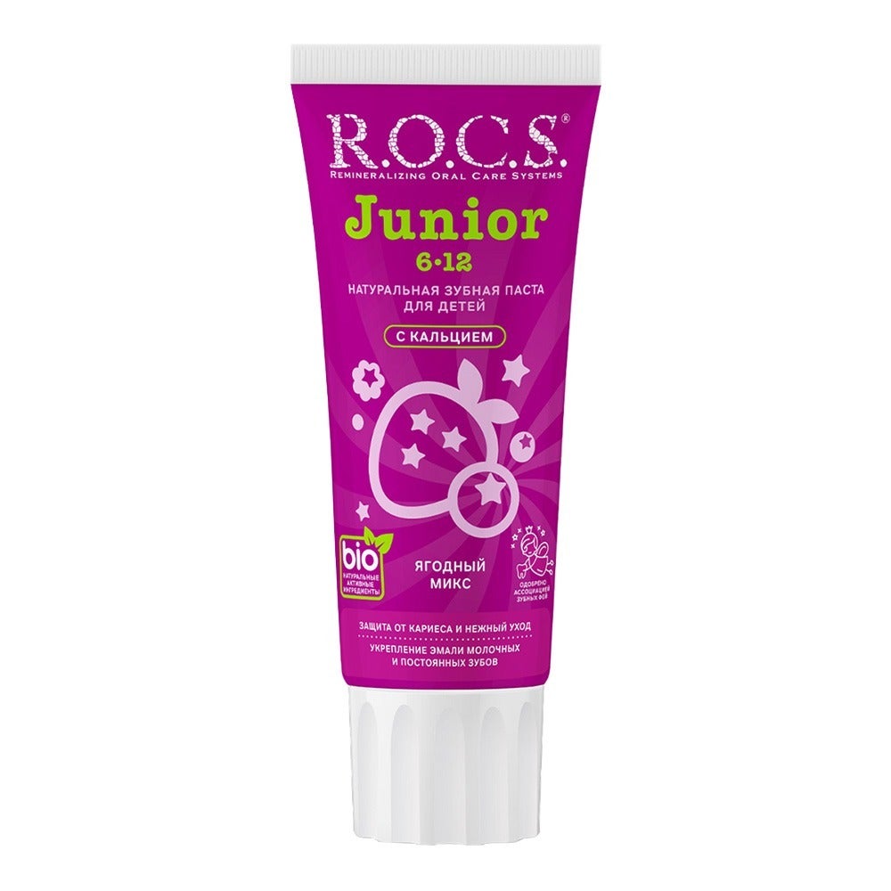Rocs Junior Berry Mix Tooth Paste 60ml