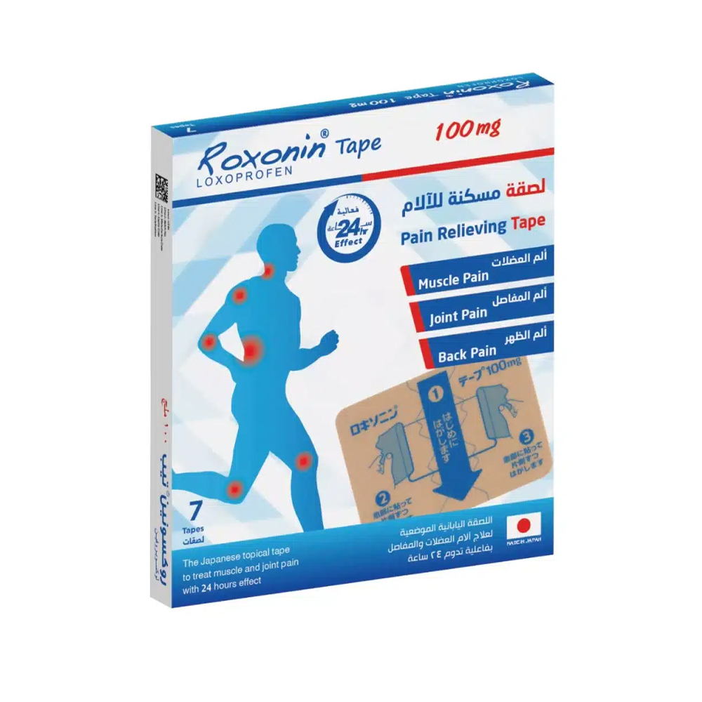 Roxonin Tape 100mg Patch 7s