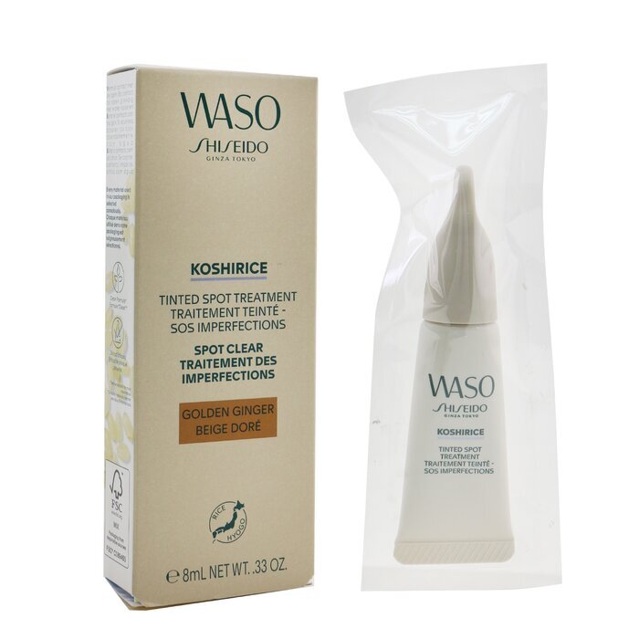 Shiseido Waso Koshirice Tinted Spot Treatment Ginger 8ml