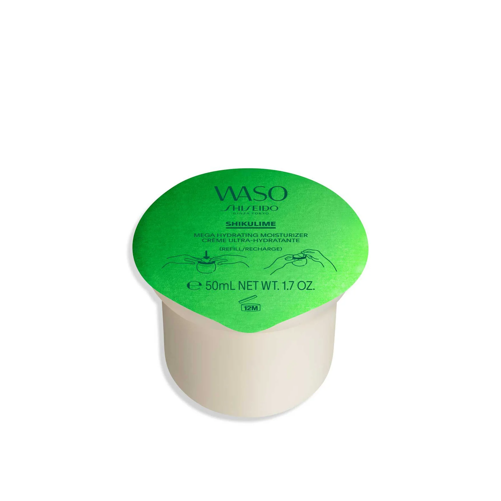 Shiseido Waso Shikulime Mega Hydrating Refill 50ml