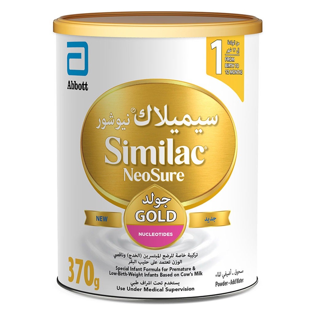 Similac  Neosure Gold 370g