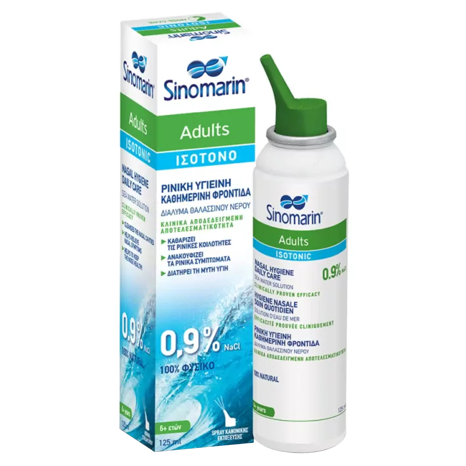 Sinomarin Adult Spray Isotonic 0.9% 125ml