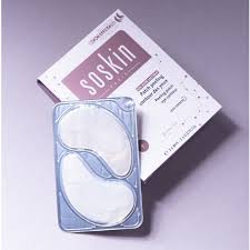 سوسكين باتش تقشير لمنطقة العين 8 مل زوج 3 قطع