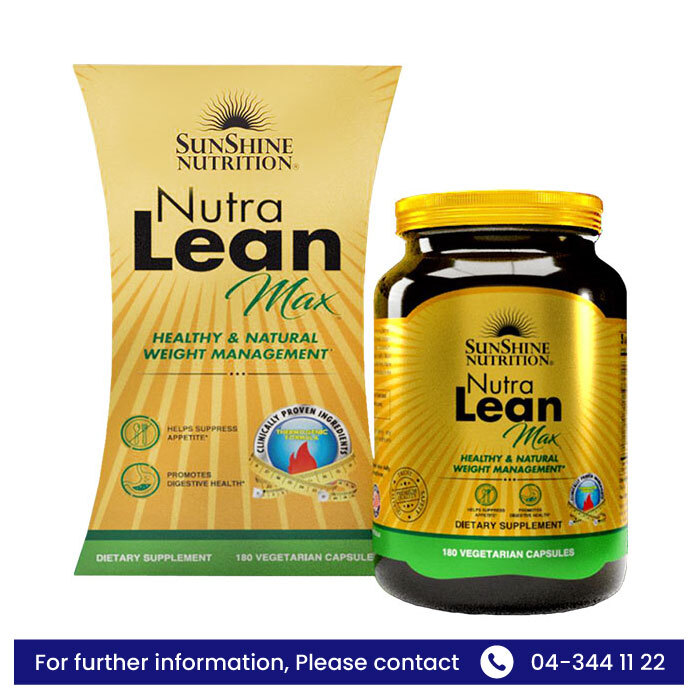 Sunshine Nutrition Nutra Lean Max, Appetite Suppressant, Fat and Carb Blocker, Healthy Digestion - 180 Capsules | Expiry 07 2026
