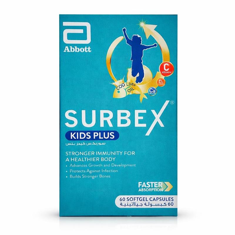 Surbex Kids Plus Softgel Caps 60s Bottle