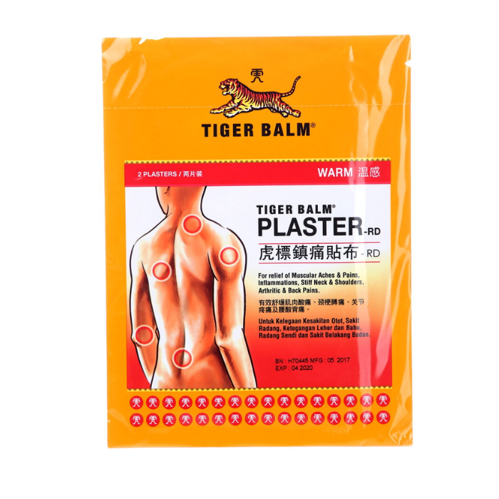Tiger Balm Warm Medicated Plaster R-D 10x14CM 2s