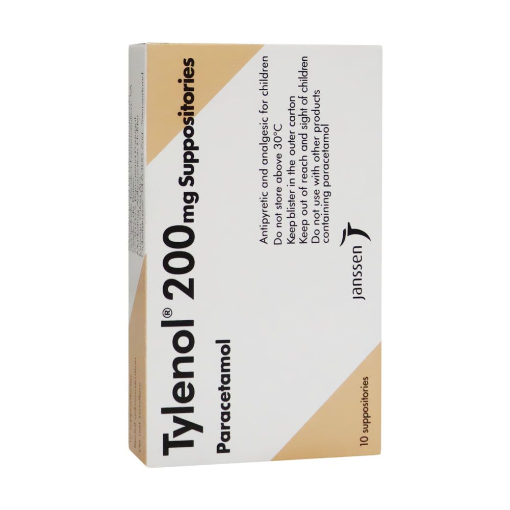 Tylenol 200mg Suppositories 10s