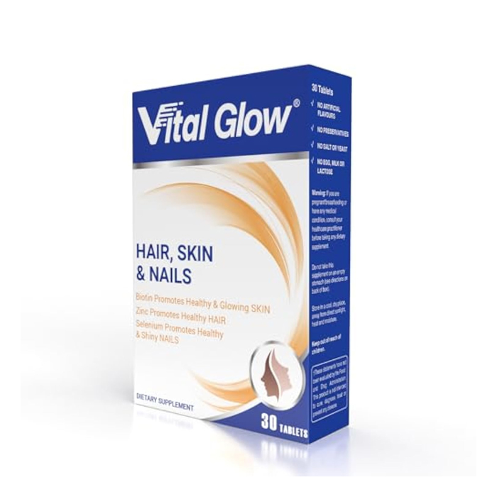 فيتال هيلث كير فيتال جلو للشعر والبشرة والأظافر 30 قرص